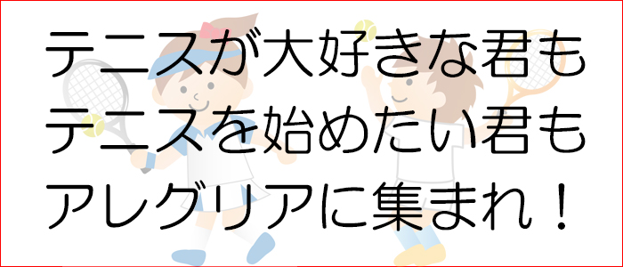 �����@�e�j�X�����@�e�j�X�X�N�[���@�A���O���A